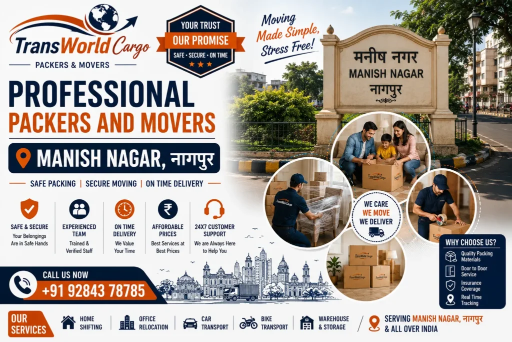 Book Packers and Movers in Katol Hire Packers and Movers Katol Get Free Moving Quote Katol Request Moving Estimate Katol Movers Near Me Katol Cheap Packers and Movers Katol Compare Packers and Movers Katol IBA Approved Packers and Movers Katol ISO Certified Packers and Movers Katol Door-to-Door Shifting Services Katol